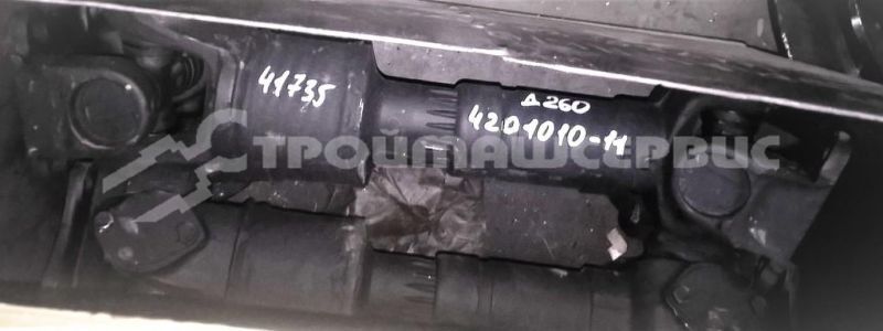 Вал карданный 41735-4201010-11