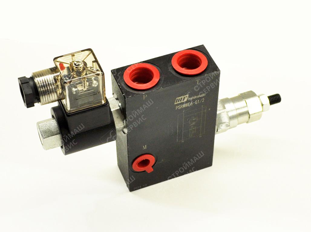 Секция напорная с предохранительным электроклапаном PSRMWE6-G1/2 для MBE6