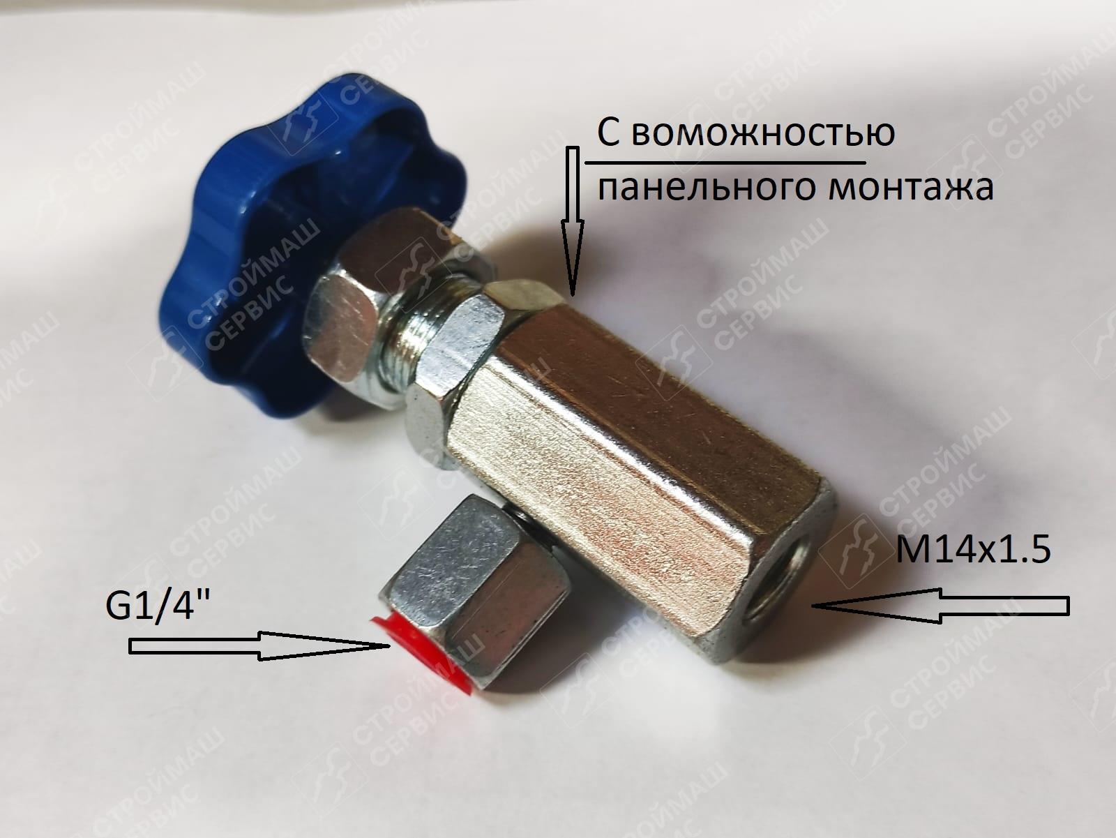 Кран манометра Gauge thread G1/4, oil inlet tread M14*1.5 (угловой) Кран манометра Gauge thread G1/4, oil inlet tread M14*1.5 (угловой)