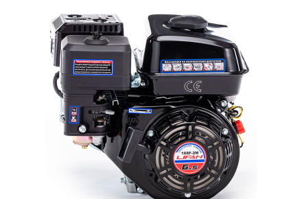 Двигатель 168F-2M (6.5 л.с., вал 20мм)