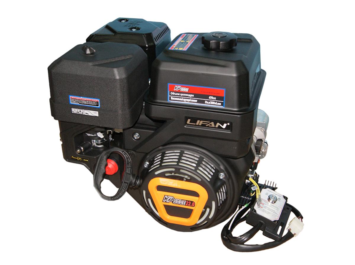 Двигатель KP500E (22 л.с., электро- и ручной стартер, вал 25мм)